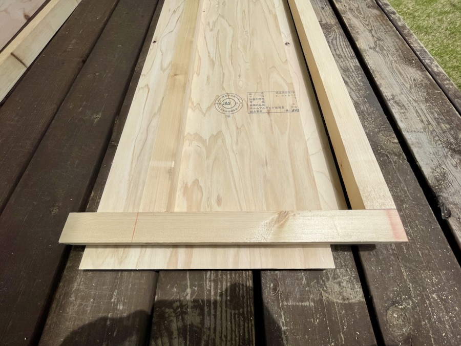 組み立て途中の骨組み